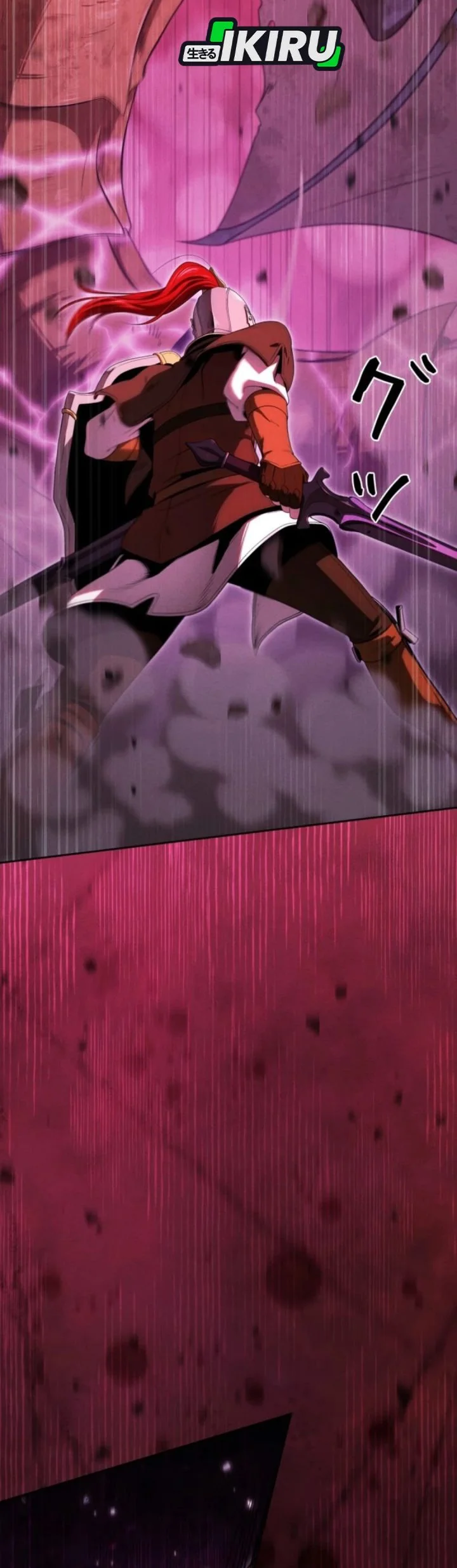 Reincarnated as the Strongest Monster Eater: Revenge on the Tyrant Dragon Chapter 41 Gambar 58