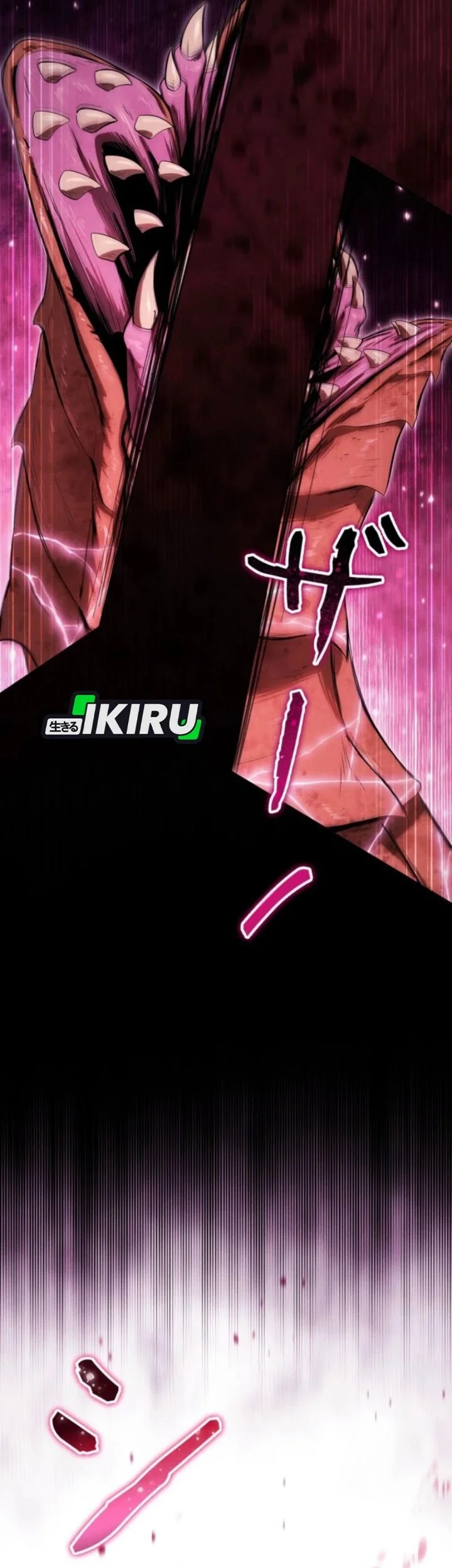 Reincarnated as the Strongest Monster Eater: Revenge on the Tyrant Dragon Chapter 41 Gambar 59