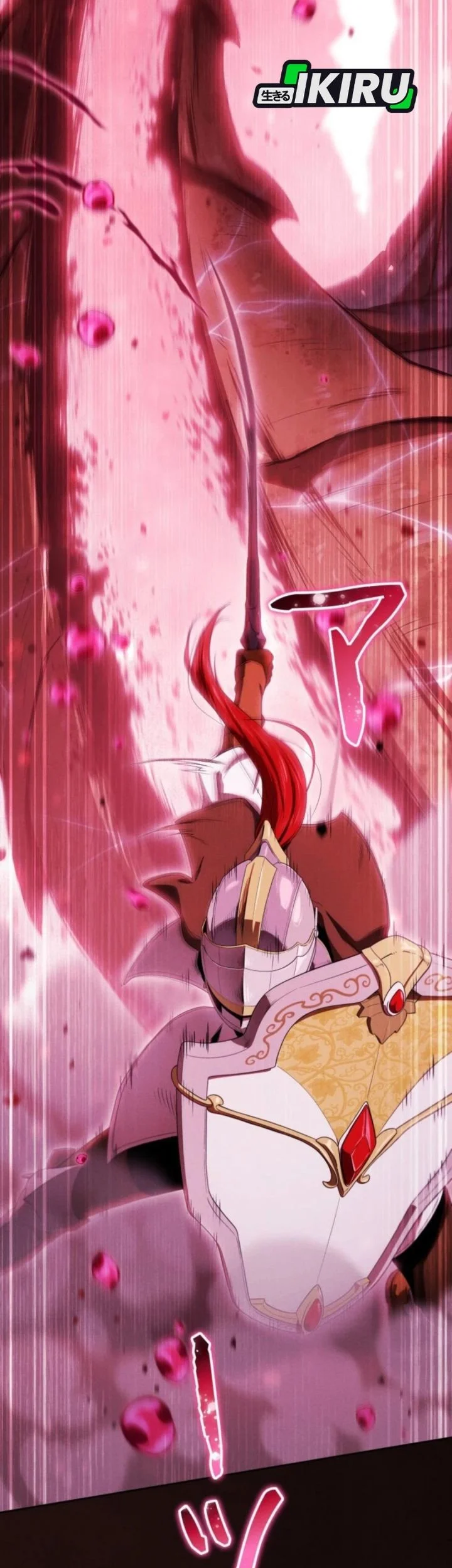 Reincarnated as the Strongest Monster Eater: Revenge on the Tyrant Dragon Chapter 41 Gambar 61