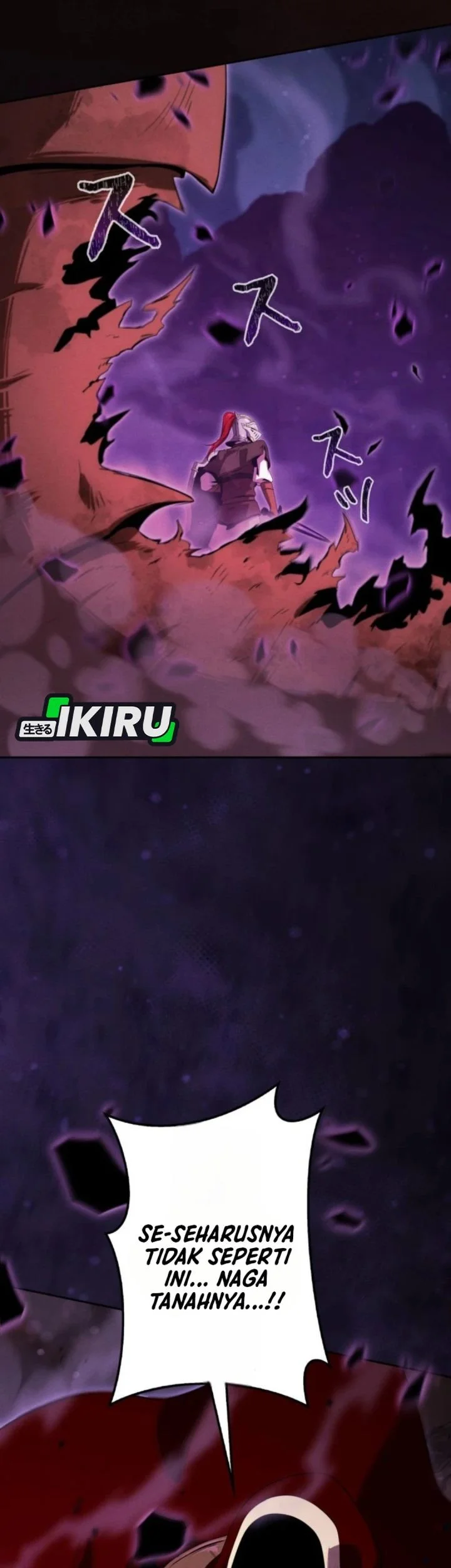 Reincarnated as the Strongest Monster Eater: Revenge on the Tyrant Dragon Chapter 41 Gambar 63