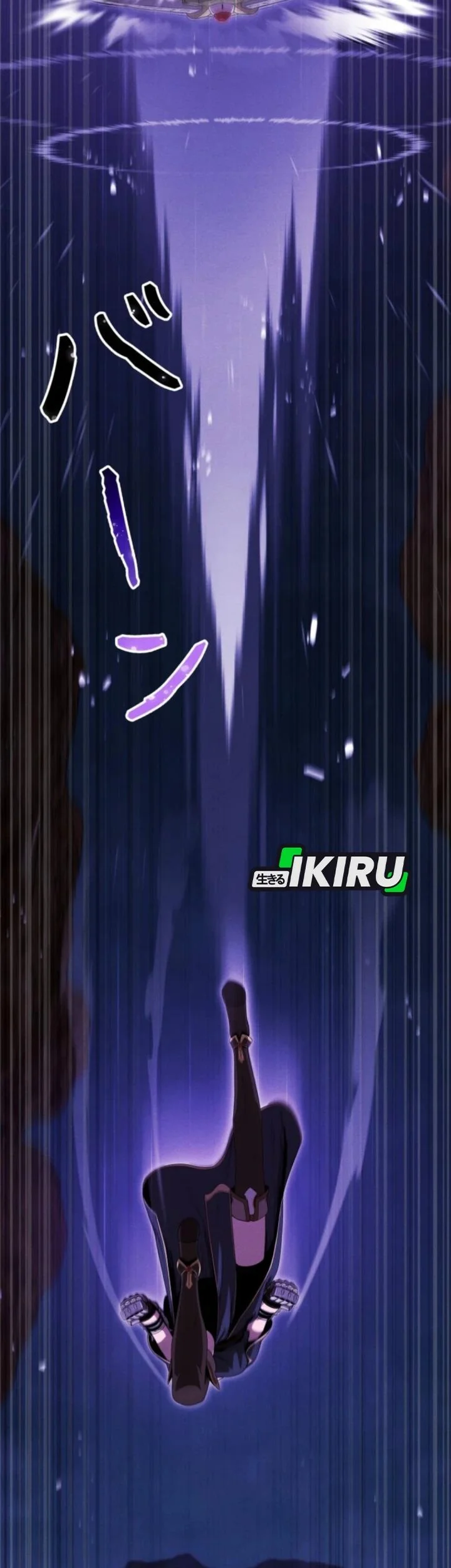 Reincarnated as the Strongest Monster Eater: Revenge on the Tyrant Dragon Chapter 41 Gambar 67