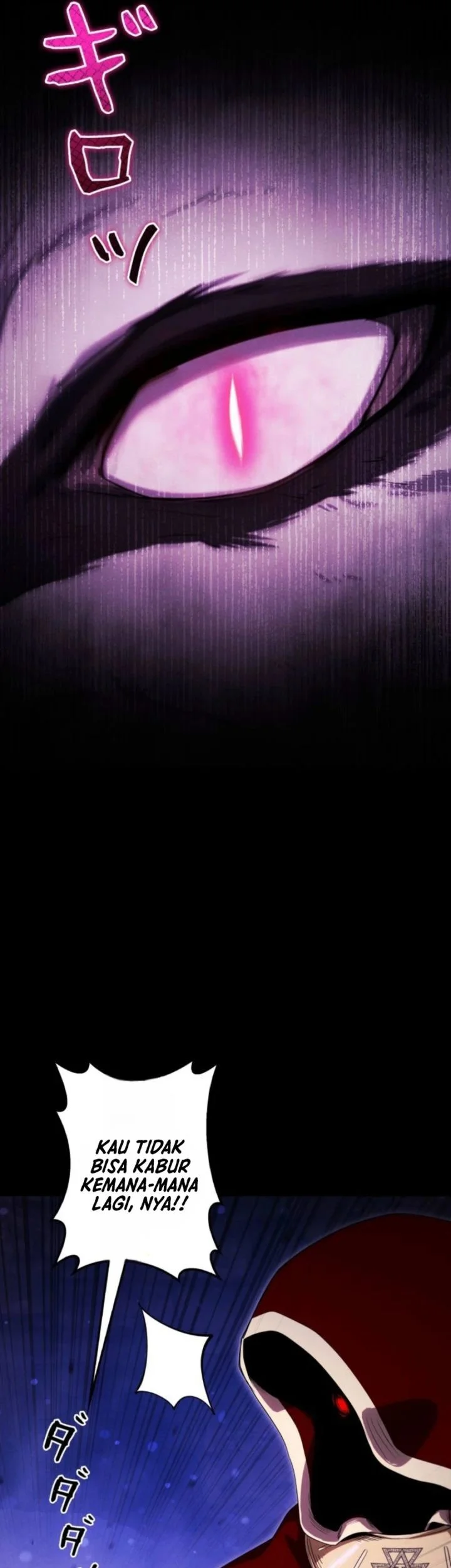 Reincarnated as the Strongest Monster Eater: Revenge on the Tyrant Dragon Chapter 41 Gambar 77