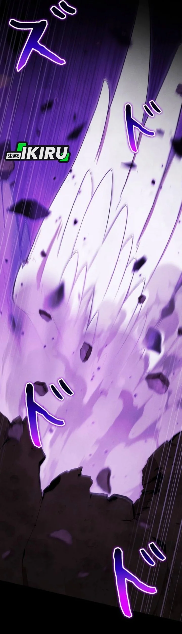 Reincarnated as the Strongest Monster Eater: Revenge on the Tyrant Dragon Chapter 41 Gambar 81