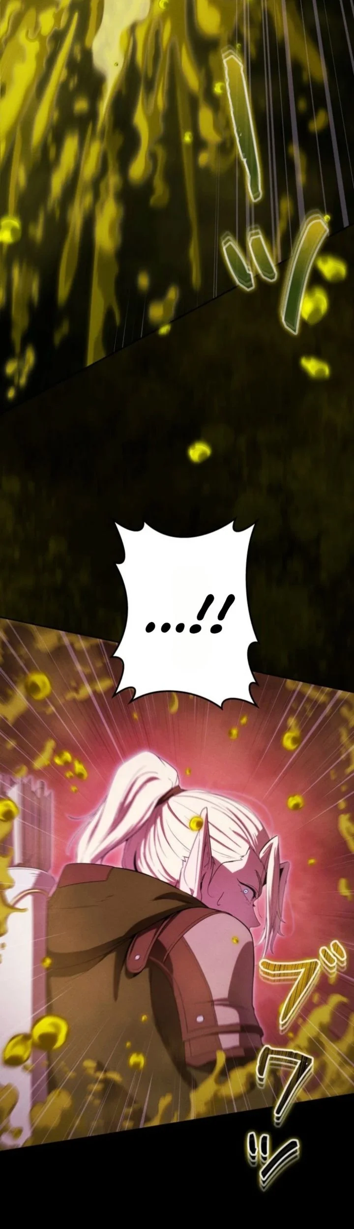 Reincarnated as the Strongest Monster Eater: Revenge on the Tyrant Dragon Chapter 41 Gambar 16