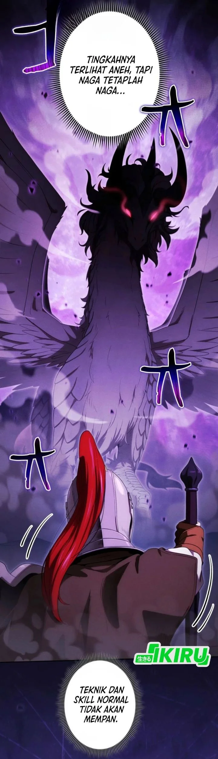 Reincarnated as the Strongest Monster Eater: Revenge on the Tyrant Dragon Chapter 42 Gambar 23