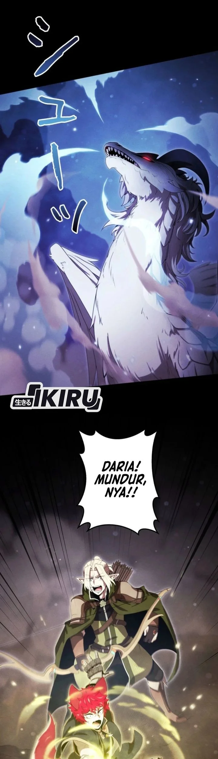 Reincarnated as the Strongest Monster Eater: Revenge on the Tyrant Dragon Chapter 42 Gambar 25