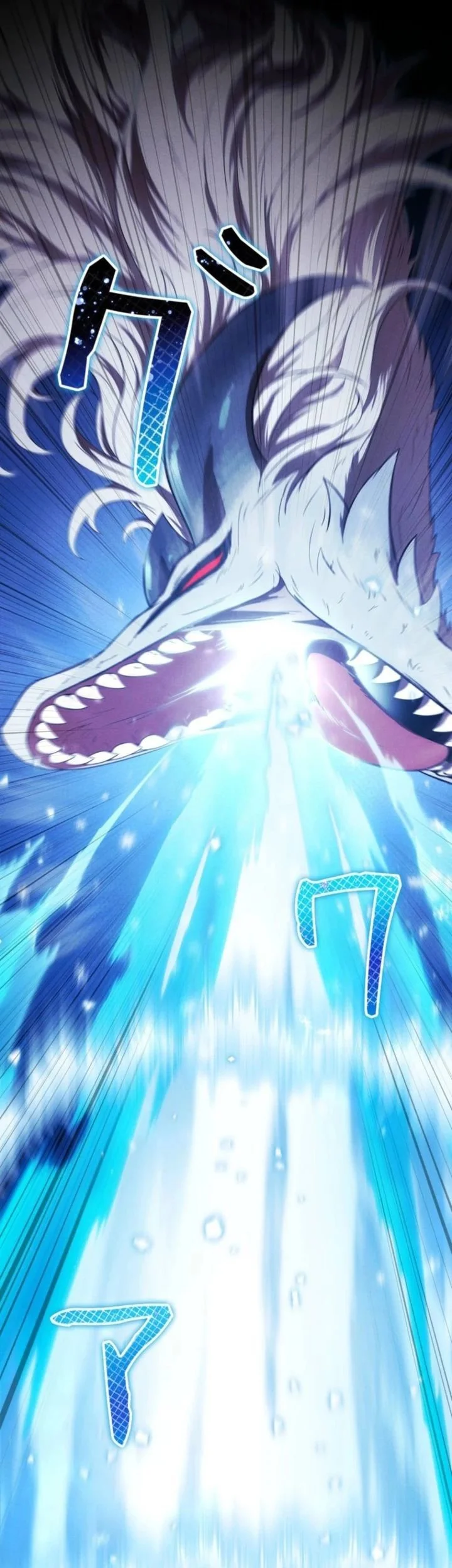 Reincarnated as the Strongest Monster Eater: Revenge on the Tyrant Dragon Chapter 42 Gambar 27