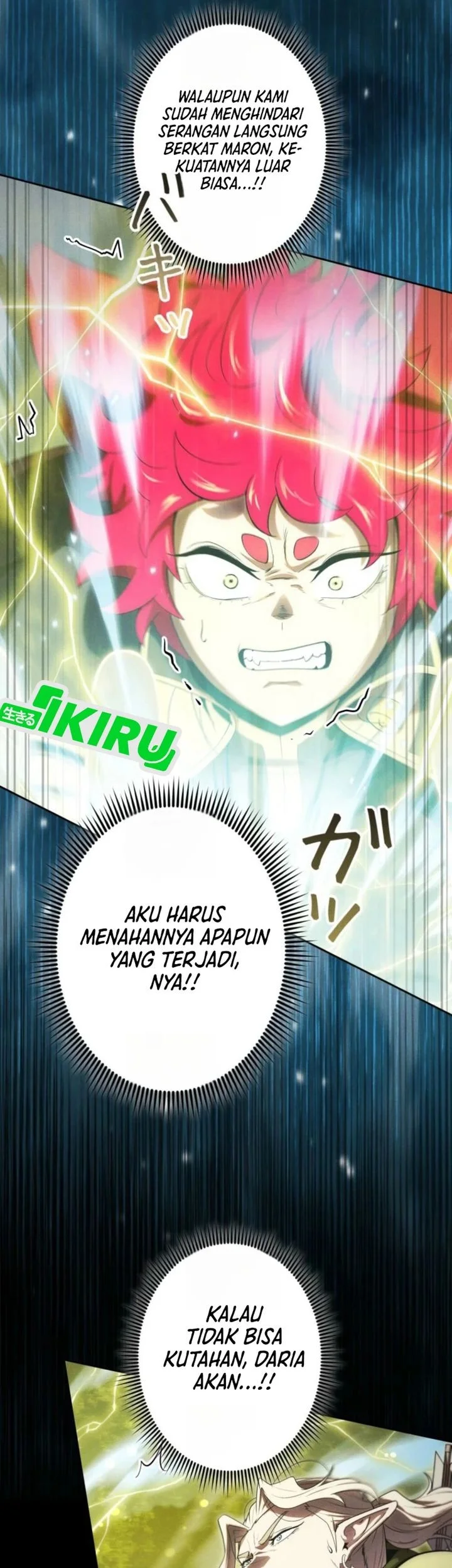 Reincarnated as the Strongest Monster Eater: Revenge on the Tyrant Dragon Chapter 42 Gambar 32