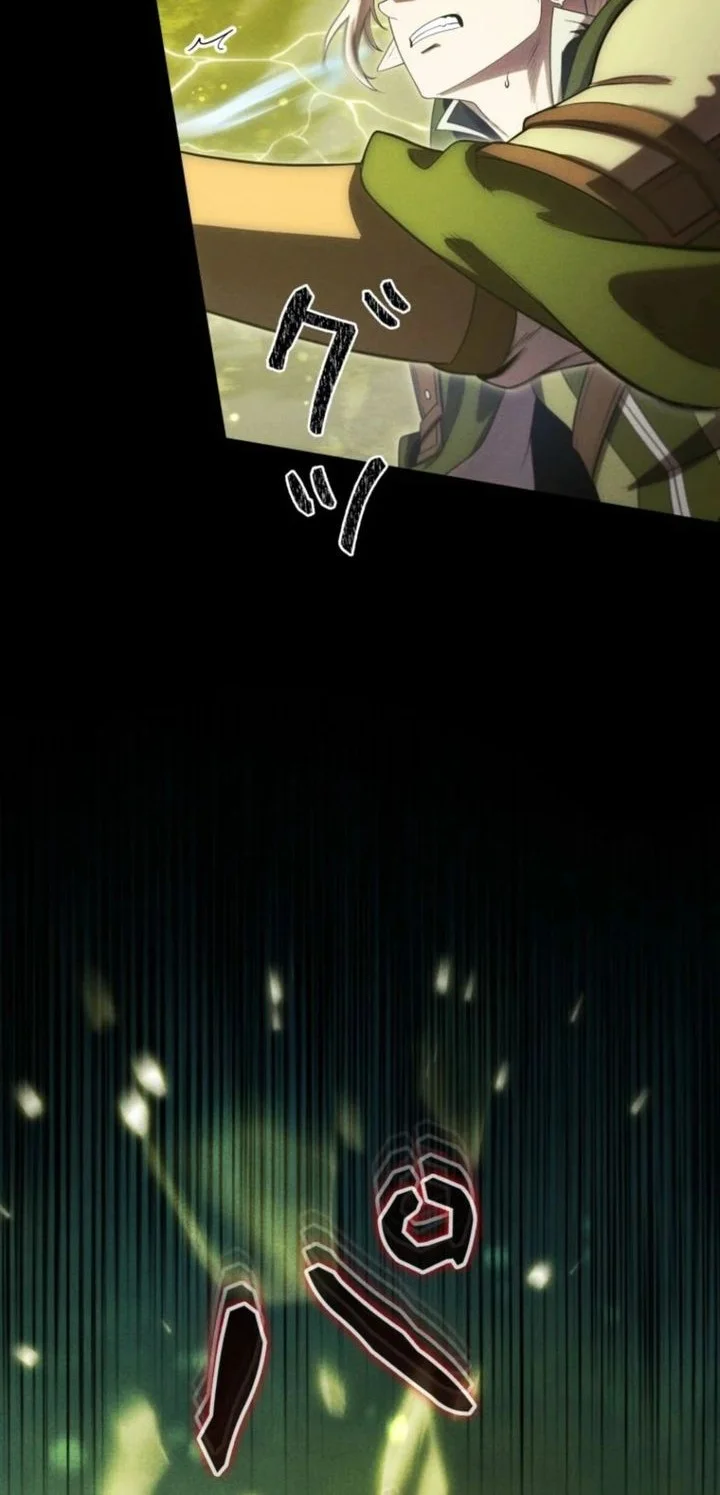 Reincarnated as the Strongest Monster Eater: Revenge on the Tyrant Dragon Chapter 42 Gambar 33