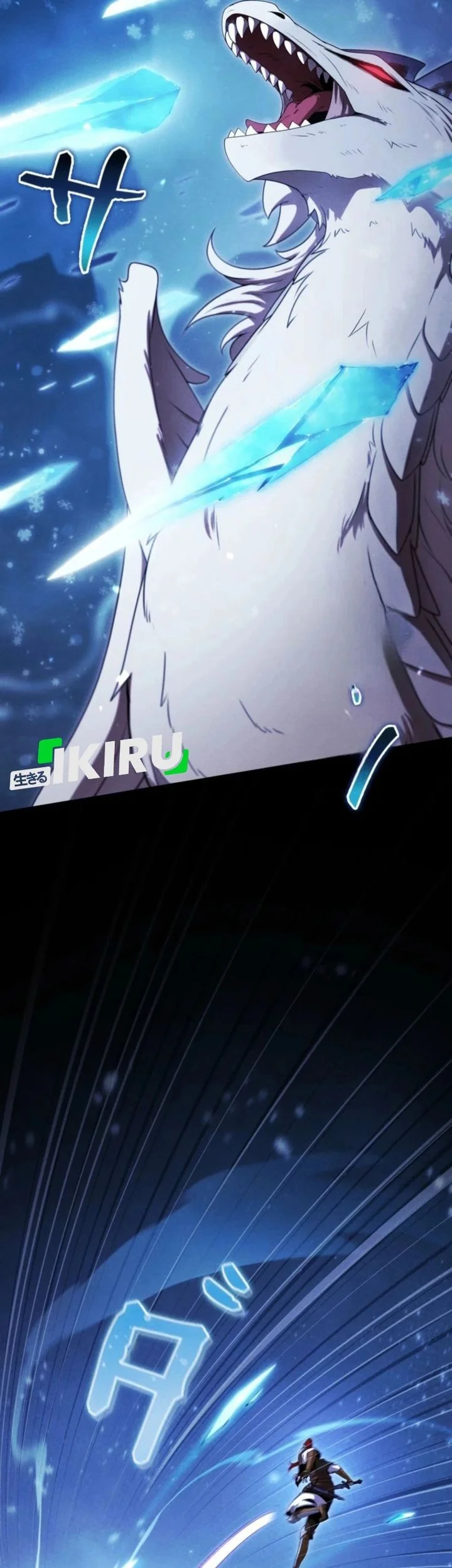 Reincarnated as the Strongest Monster Eater: Revenge on the Tyrant Dragon Chapter 42 Gambar 48