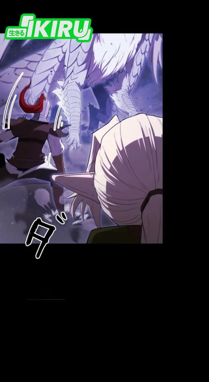 Reincarnated as the Strongest Monster Eater: Revenge on the Tyrant Dragon Chapter 42 Gambar 59