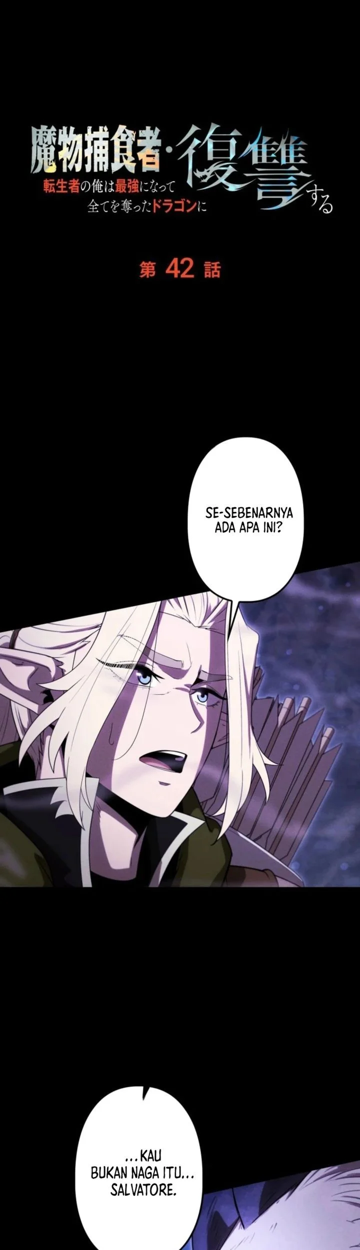 Reincarnated as the Strongest Monster Eater: Revenge on the Tyrant Dragon Chapter 42 Gambar 68