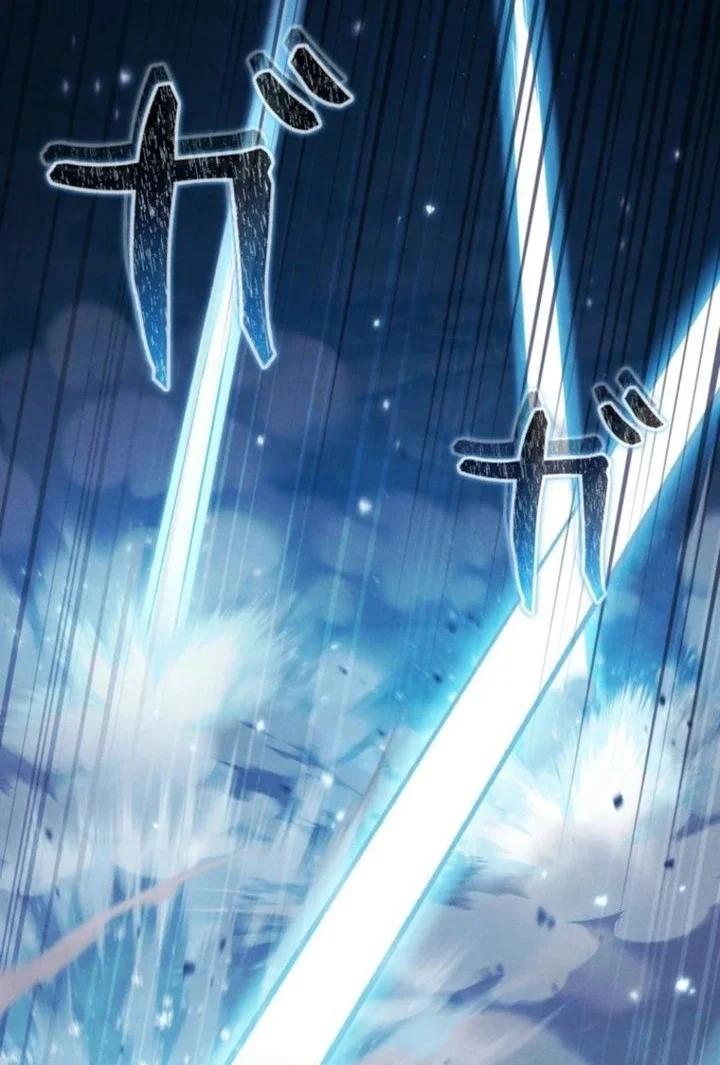 Reincarnated as the Strongest Monster Eater: Revenge on the Tyrant Dragon Chapter 42 Gambar 12