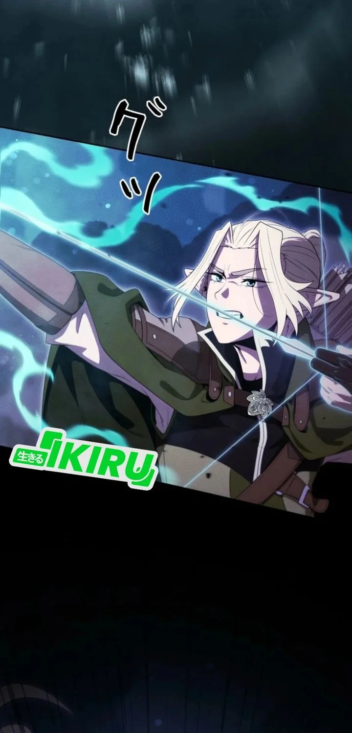 Reincarnated as the Strongest Monster Eater: Revenge on the Tyrant Dragon Chapter 42 Gambar 14