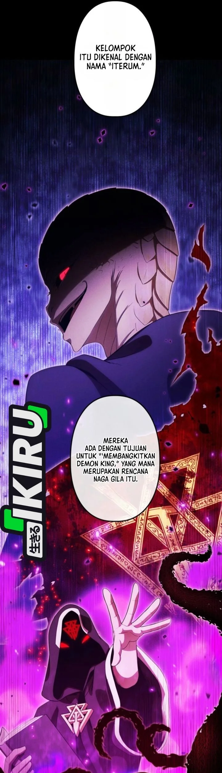 Reincarnated as the Strongest Monster Eater: Revenge on the Tyrant Dragon Chapter 43 Gambar 51