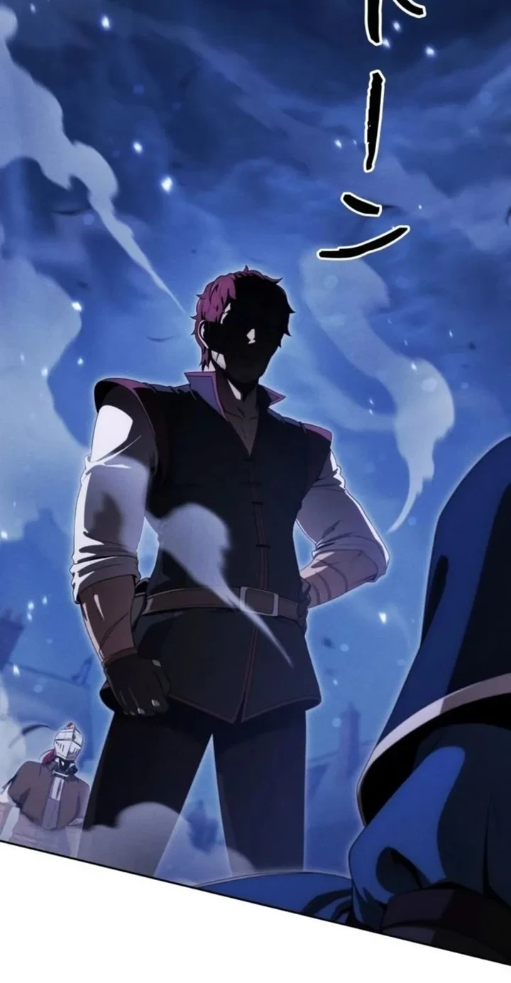 Reincarnated as the Strongest Monster Eater: Revenge on the Tyrant Dragon Chapter 45 Gambar 54