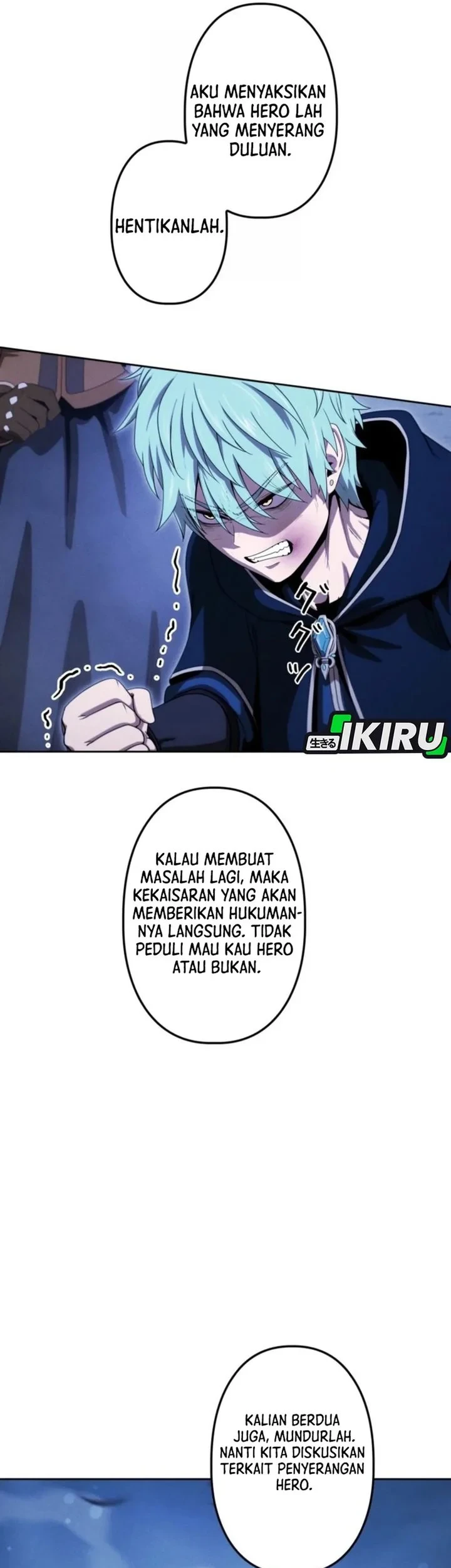 Reincarnated as the Strongest Monster Eater: Revenge on the Tyrant Dragon Chapter 45 Gambar 55