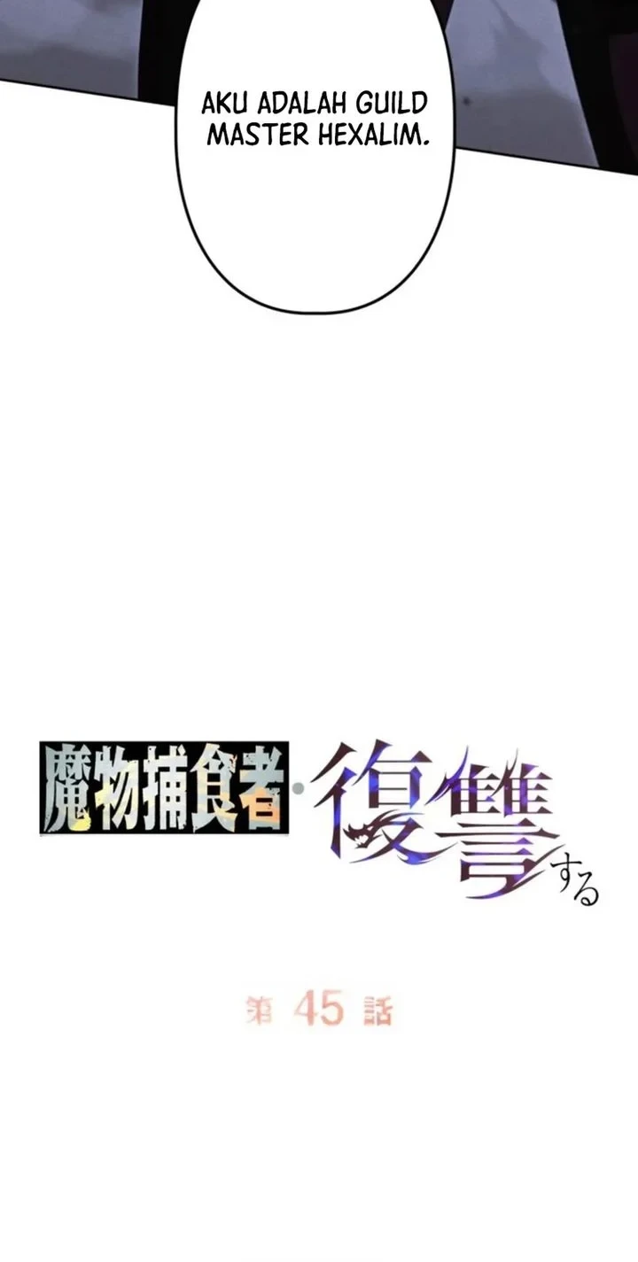 Reincarnated as the Strongest Monster Eater: Revenge on the Tyrant Dragon Chapter 45 Gambar 58