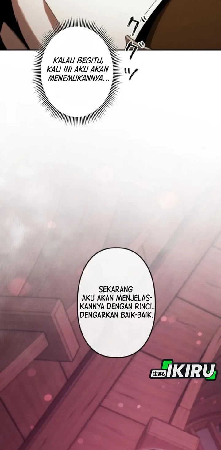 Reincarnated as the Strongest Monster Eater: Revenge on the Tyrant Dragon Chapter 45 Gambar 72