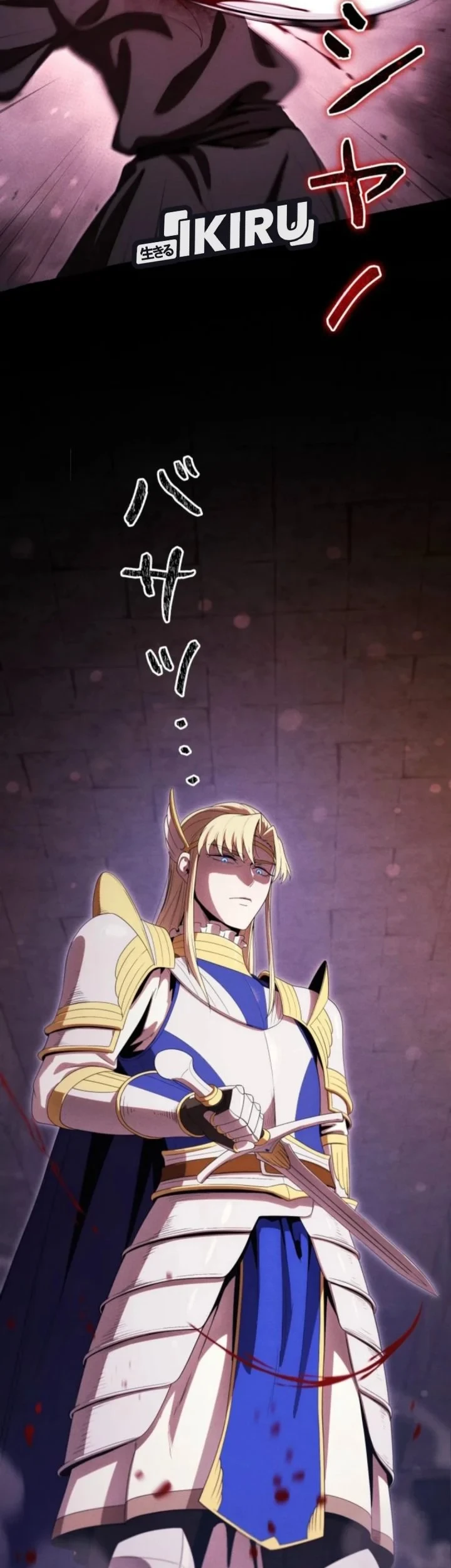 Reincarnated as the Strongest Monster Eater: Revenge on the Tyrant Dragon Chapter 46 Gambar 59