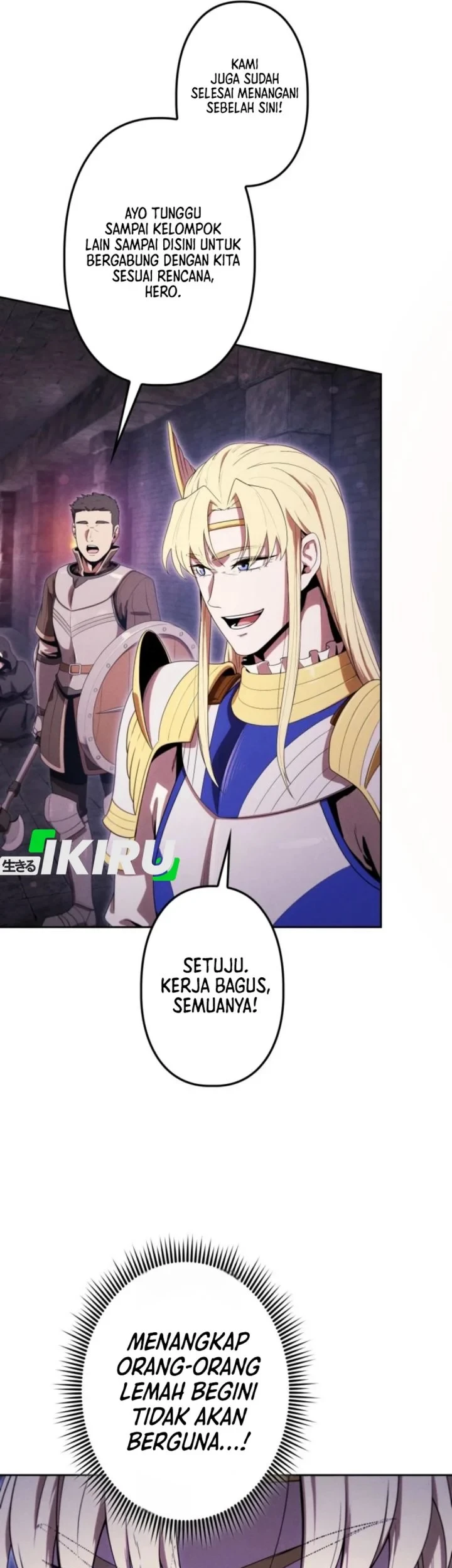 Reincarnated as the Strongest Monster Eater: Revenge on the Tyrant Dragon Chapter 46 Gambar 61