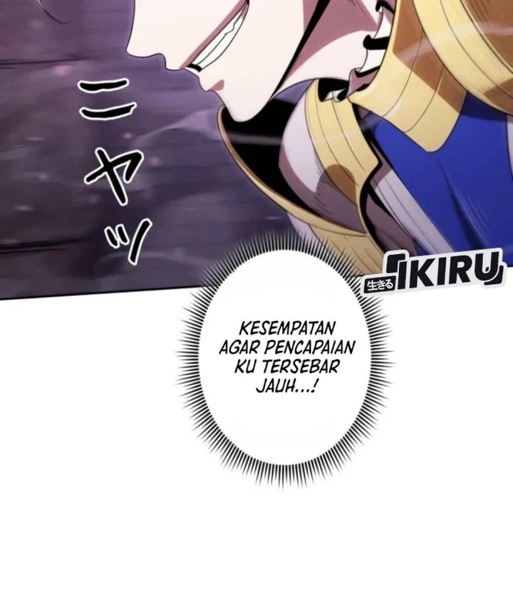 Reincarnated as the Strongest Monster Eater: Revenge on the Tyrant Dragon Chapter 46 Gambar 68