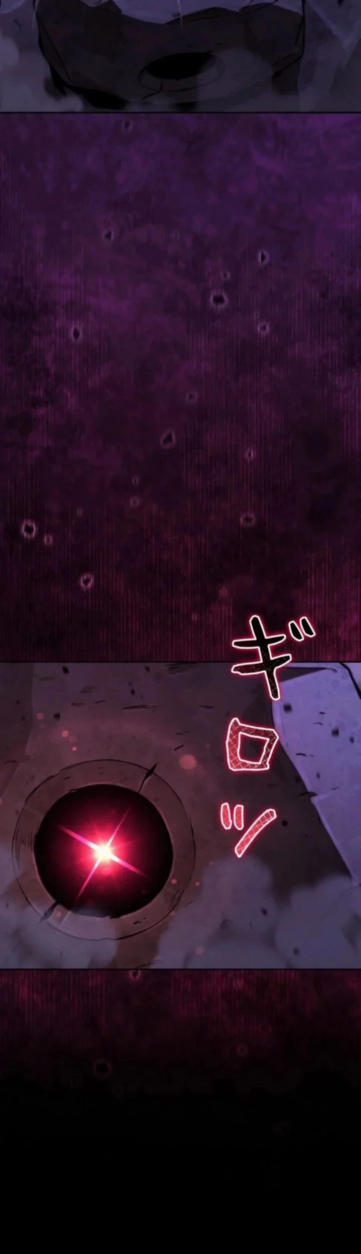 Reincarnated as the Strongest Monster Eater: Revenge on the Tyrant Dragon Chapter 46 Gambar 73