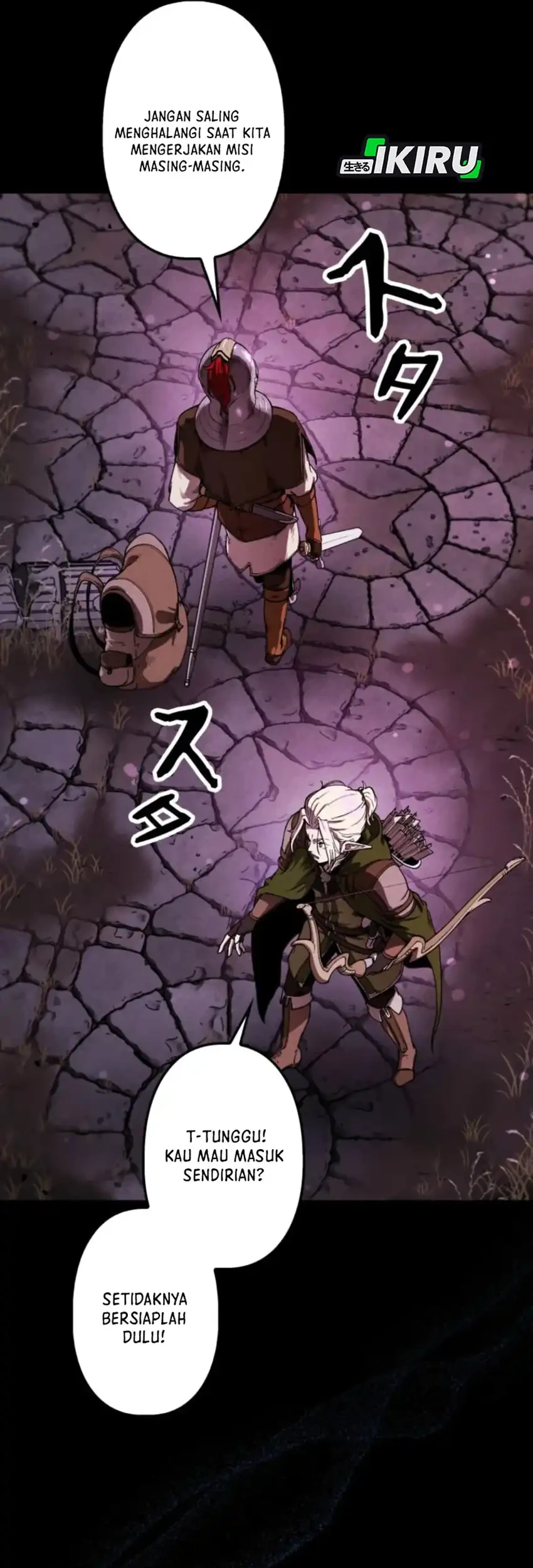 Reincarnated as the Strongest Monster Eater: Revenge on the Tyrant Dragon Chapter 5 Gambar 25