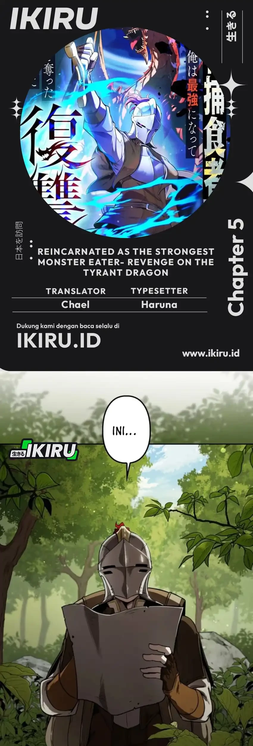 Komik Reincarnated as the Strongest Monster Eater: Revenge on the Tyrant Dragon Chapter 5 gambar nomor 1
