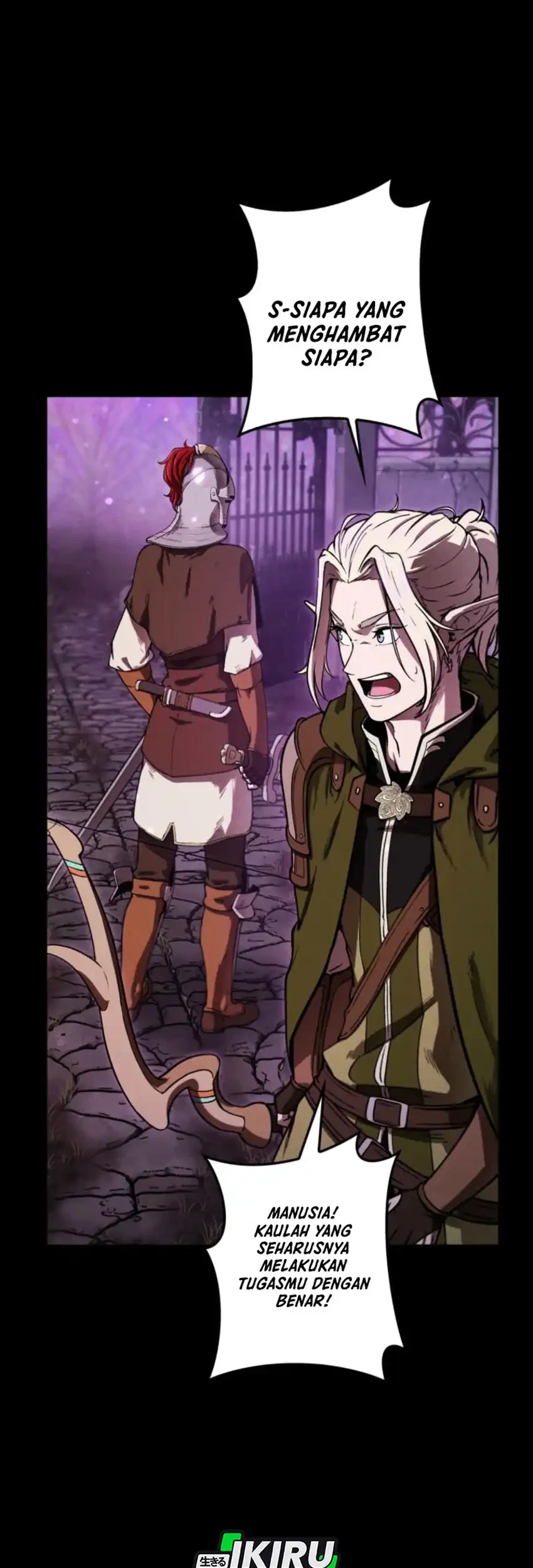 Reincarnated as the Strongest Monster Eater: Revenge on the Tyrant Dragon Chapter 5 Gambar 43