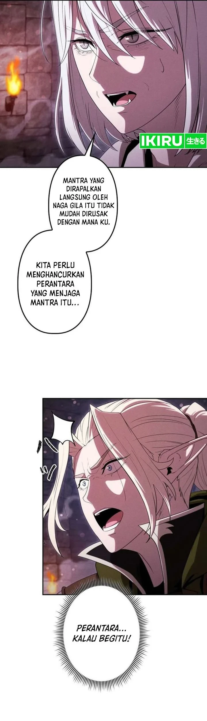 Reincarnated as the Strongest Monster Eater: Revenge on the Tyrant Dragon Chapter 50 Gambar 24