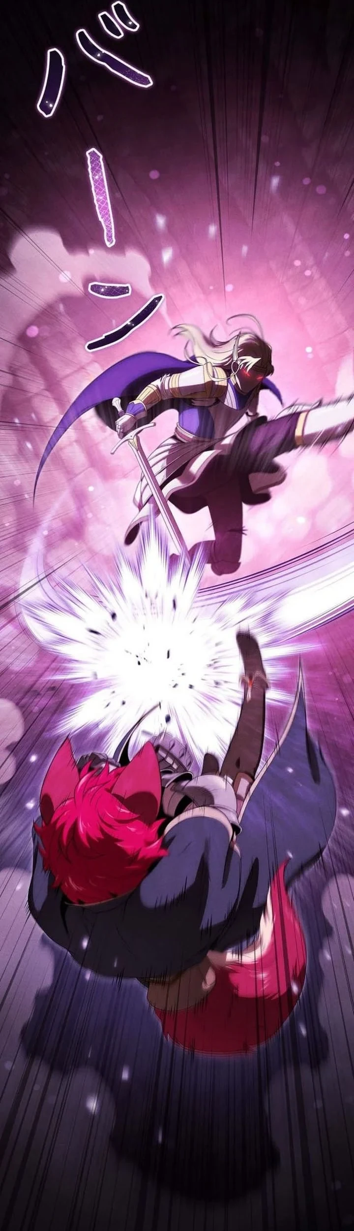 Reincarnated as the Strongest Monster Eater: Revenge on the Tyrant Dragon Chapter 50 Gambar 32