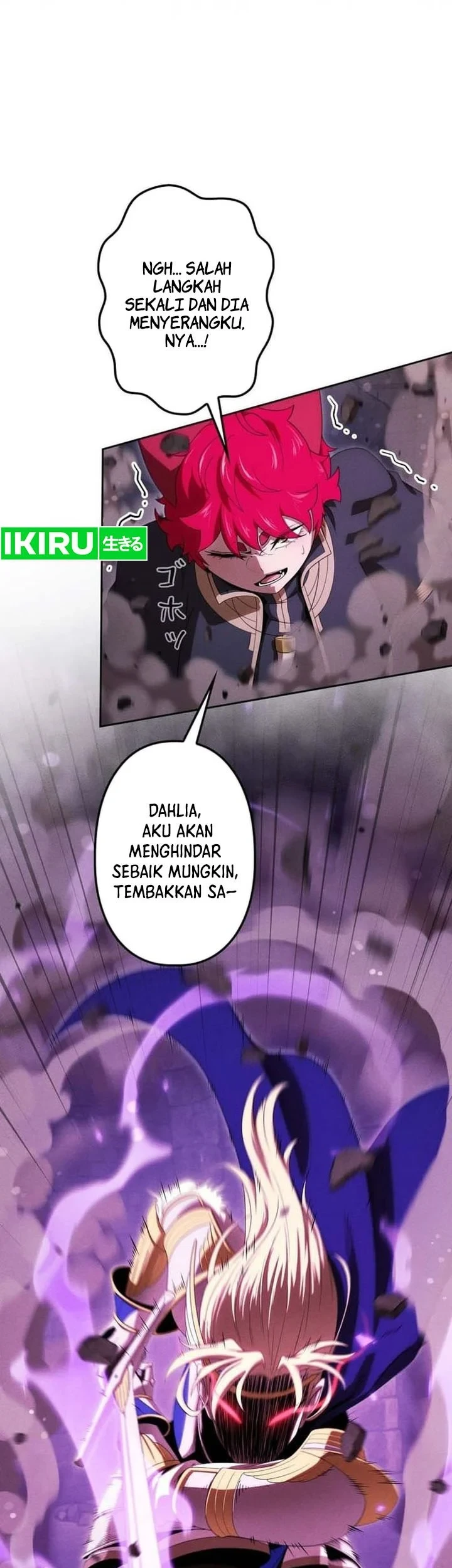 Reincarnated as the Strongest Monster Eater: Revenge on the Tyrant Dragon Chapter 50 Gambar 34