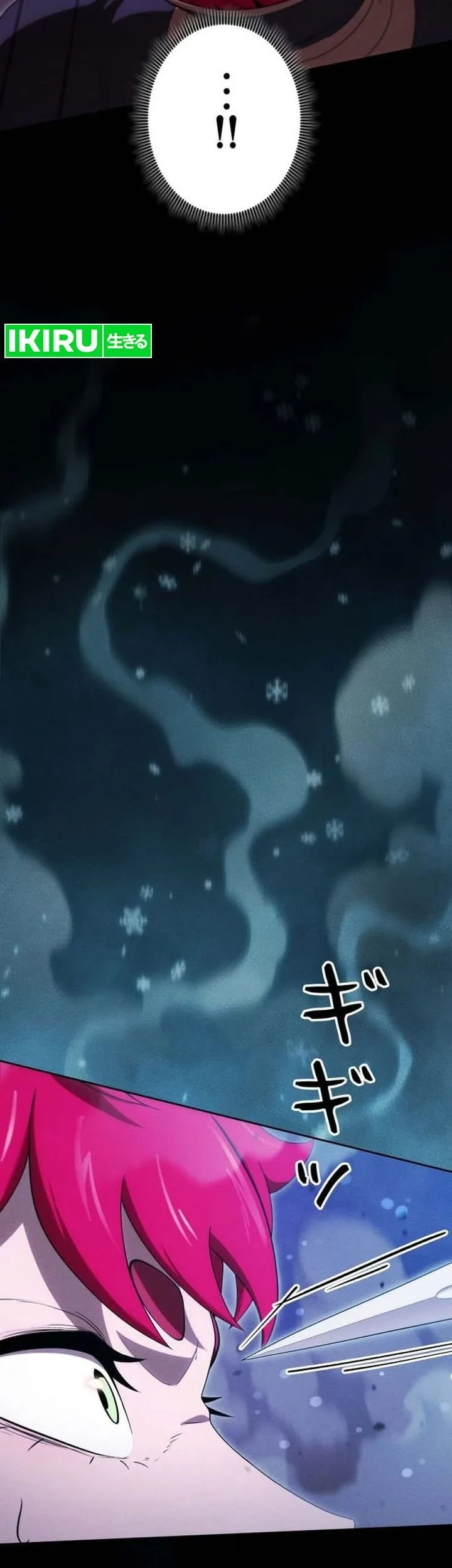 Reincarnated as the Strongest Monster Eater: Revenge on the Tyrant Dragon Chapter 50 Gambar 36