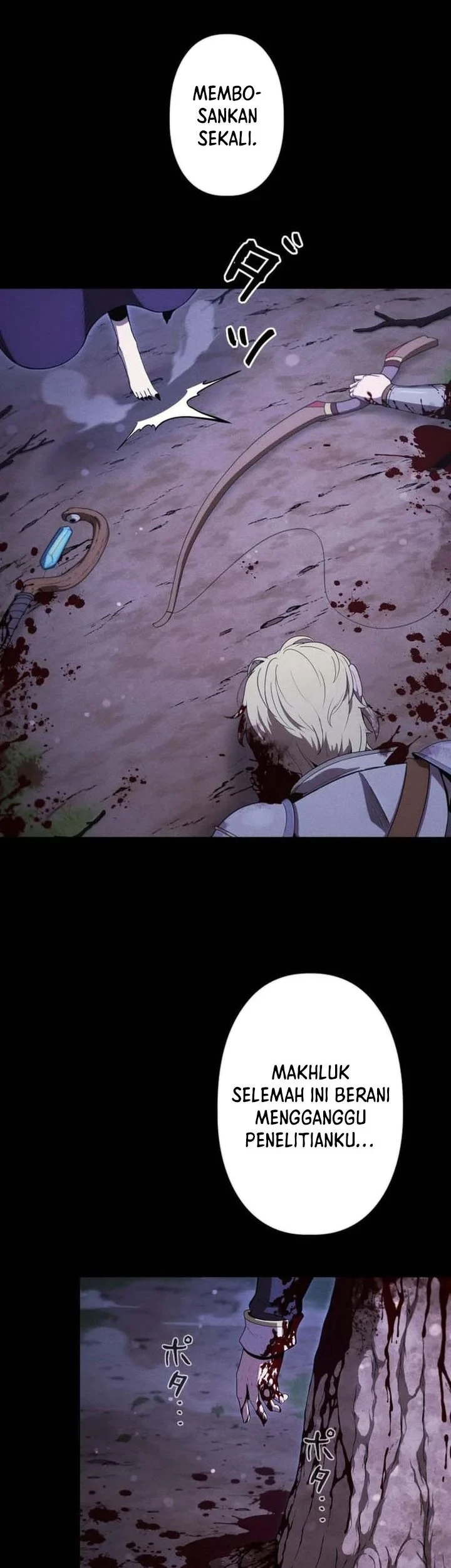 Reincarnated as the Strongest Monster Eater: Revenge on the Tyrant Dragon Chapter 50 Gambar 5