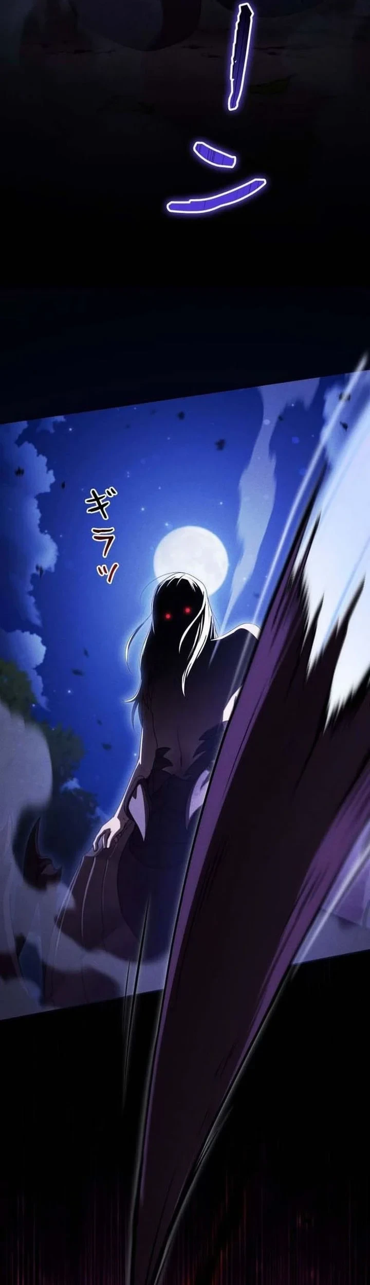 Reincarnated as the Strongest Monster Eater: Revenge on the Tyrant Dragon Chapter 50 Gambar 11
