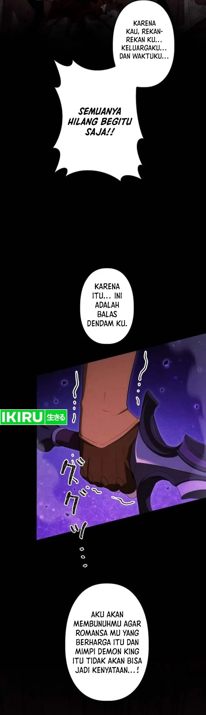 Reincarnated as the Strongest Monster Eater: Revenge on the Tyrant Dragon Chapter 50 Gambar 17