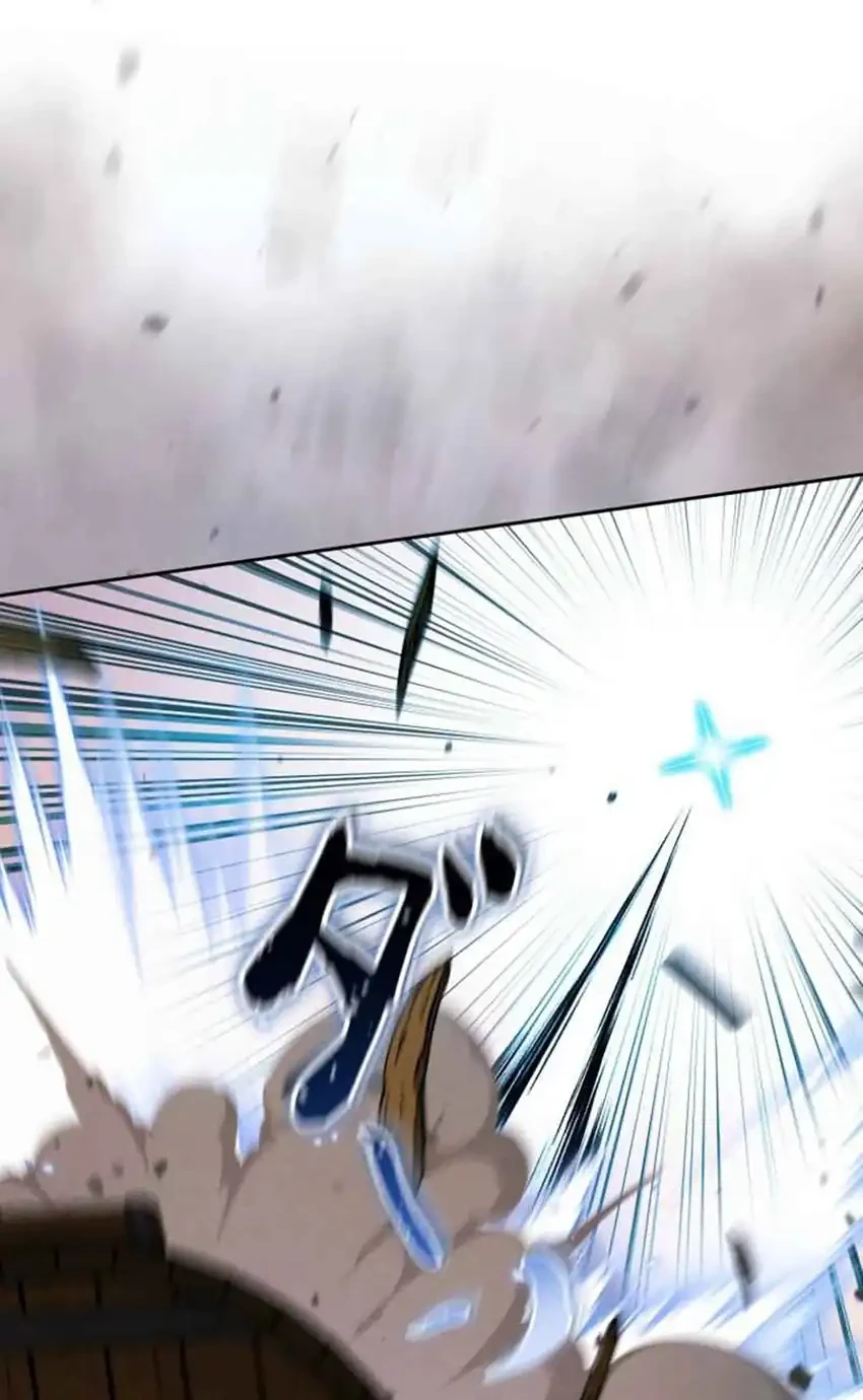 Reincarnated as the Strongest Monster Eater: Revenge on the Tyrant Dragon Chapter 6 Gambar 79