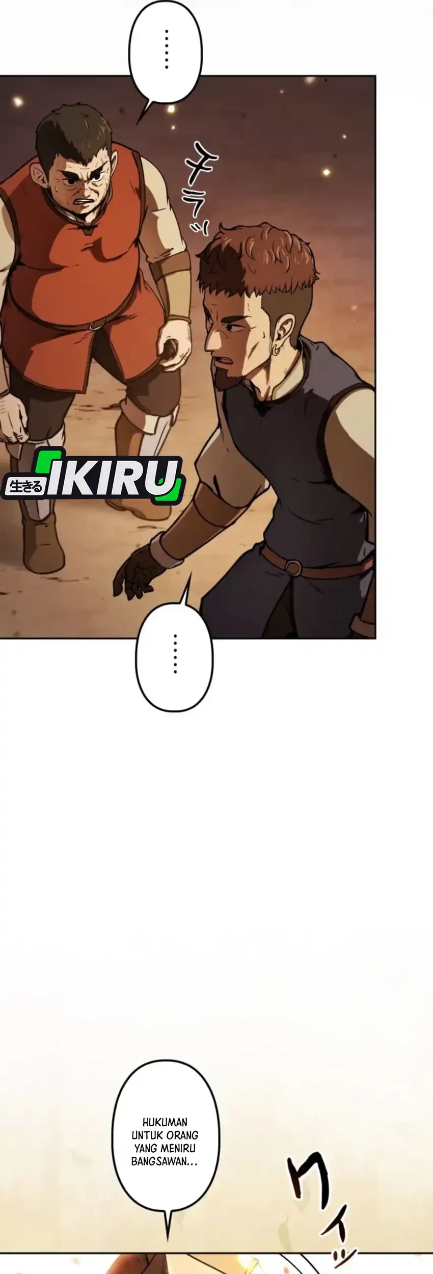 Reincarnated as the Strongest Monster Eater: Revenge on the Tyrant Dragon Chapter 7 Gambar 22