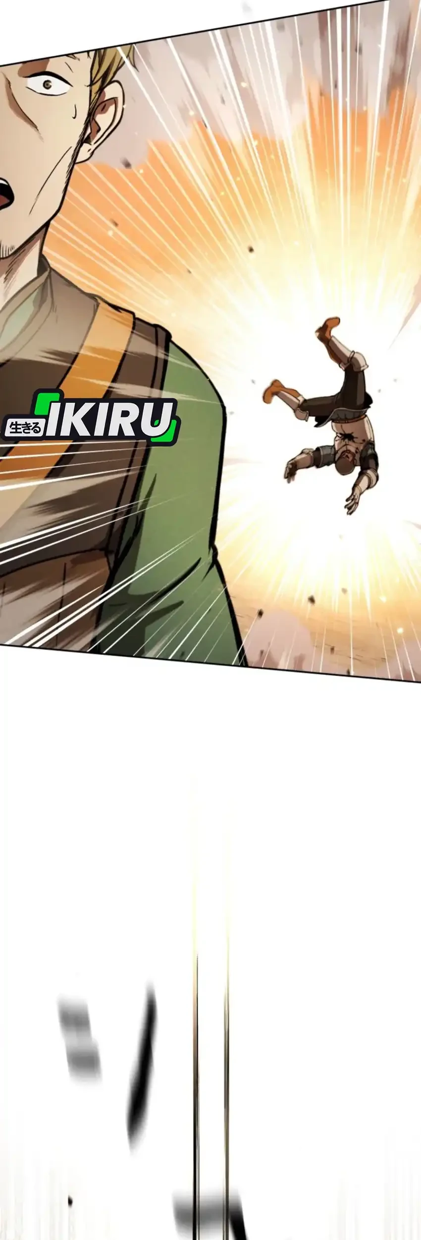 Reincarnated as the Strongest Monster Eater: Revenge on the Tyrant Dragon Chapter 7 Gambar 31