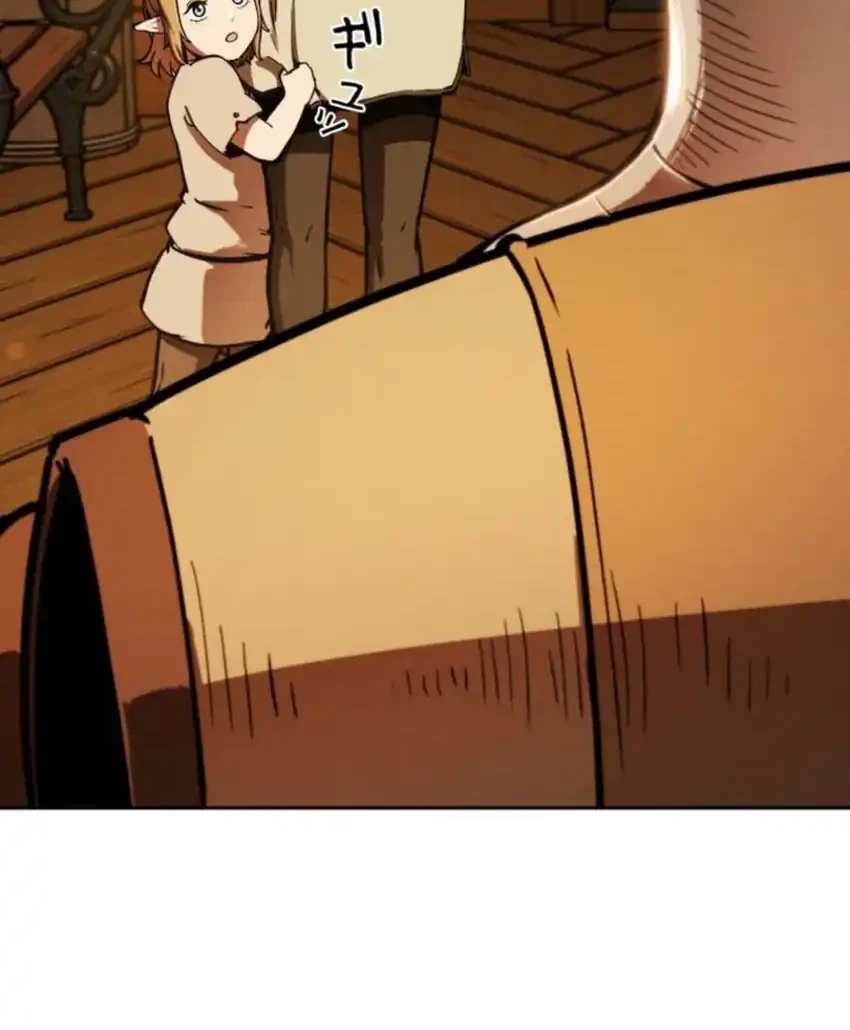 Reincarnated as the Strongest Monster Eater: Revenge on the Tyrant Dragon Chapter 7 Gambar 46