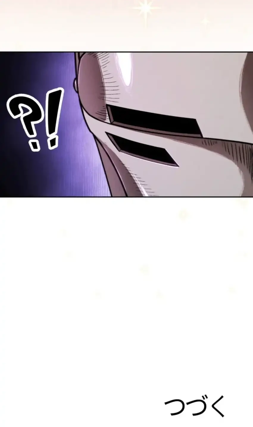 Reincarnated as the Strongest Monster Eater: Revenge on the Tyrant Dragon Chapter 7 Gambar 86