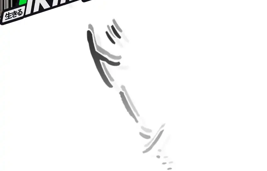 Reincarnated as the Strongest Monster Eater: Revenge on the Tyrant Dragon Chapter 8 Gambar 30