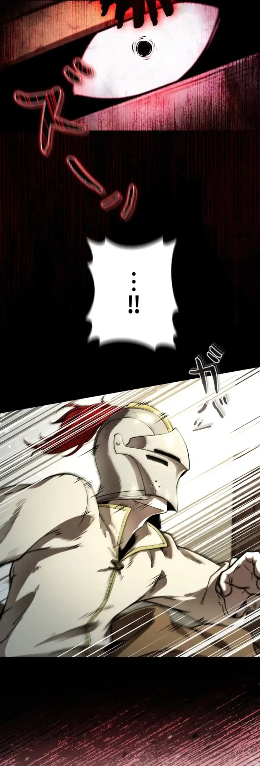 Reincarnated as the Strongest Monster Eater: Revenge on the Tyrant Dragon Chapter 9 Gambar 39