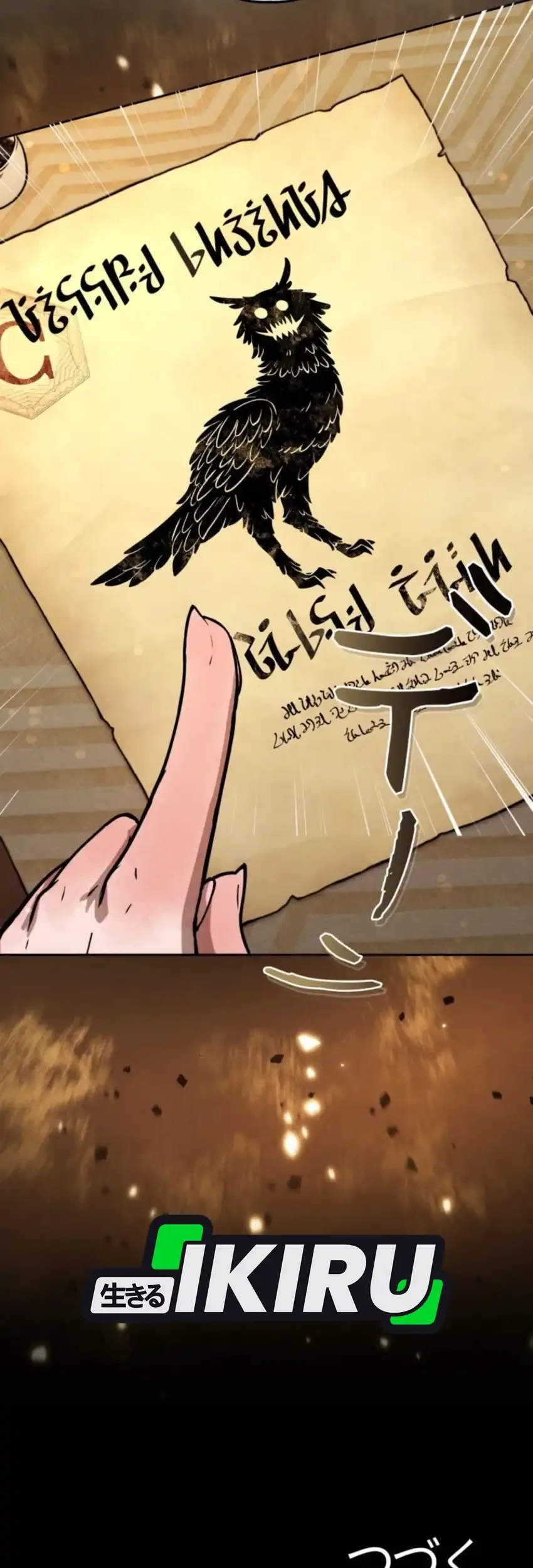 Reincarnated as the Strongest Monster Eater: Revenge on the Tyrant Dragon Chapter 9 Gambar 80