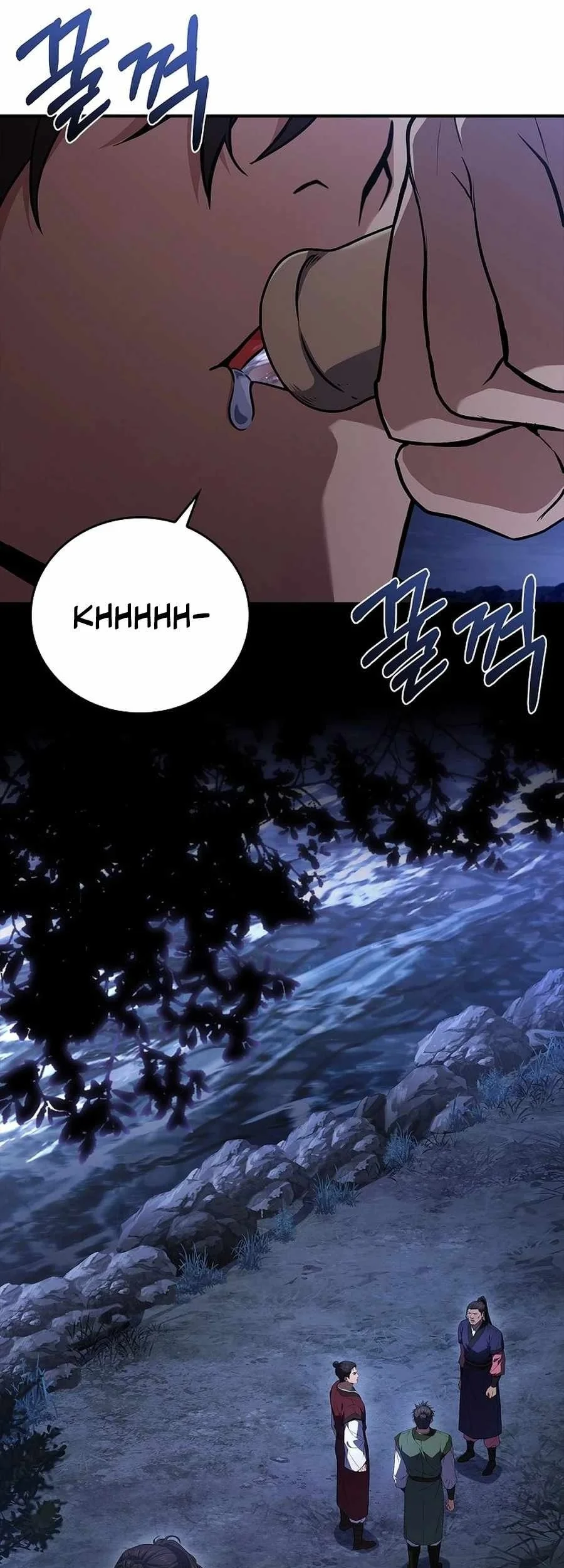 Reincarnated Escort Warrior Chapter 109 Gambar 61