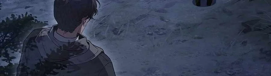 Reincarnated Escort Warrior Chapter 109 Gambar 62