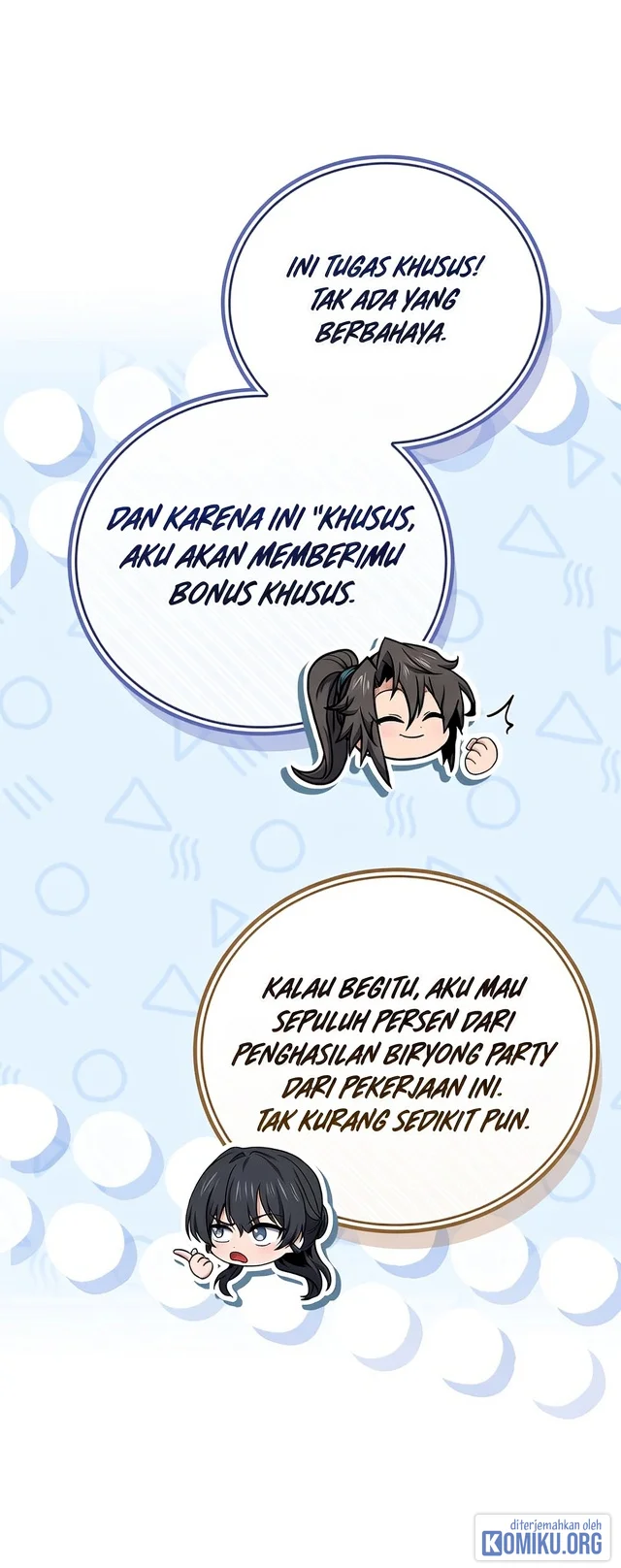 Reincarnated Escort Warrior Chapter 110 Halaman 28