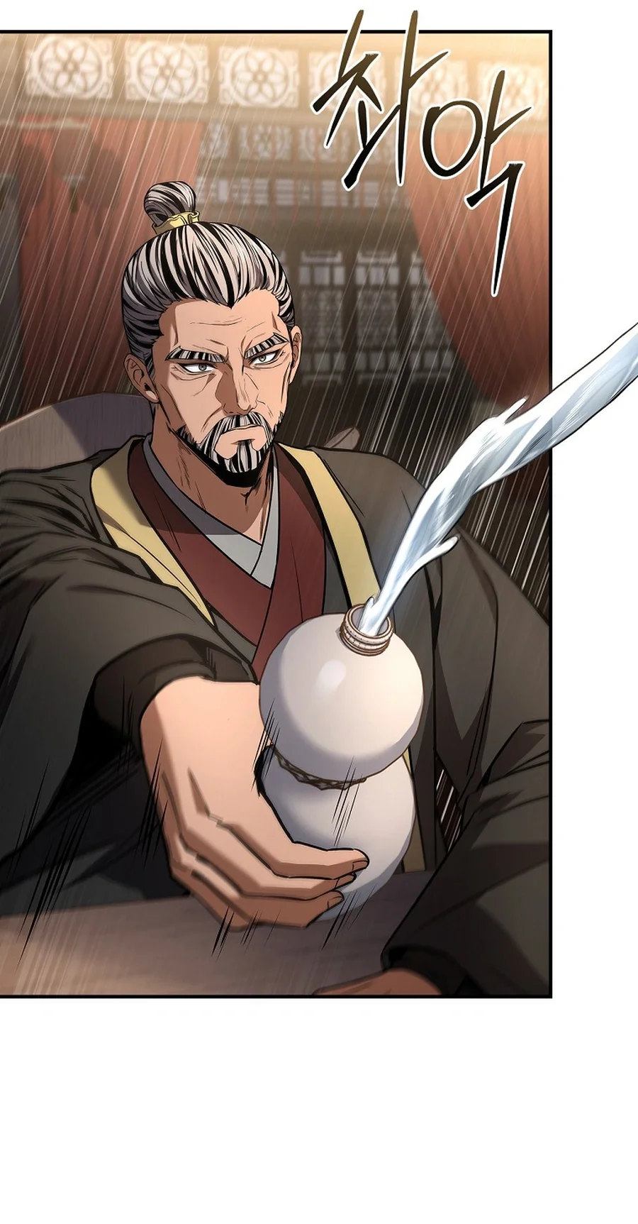 Reincarnated Escort Warrior Chapter 110 Gambar 78