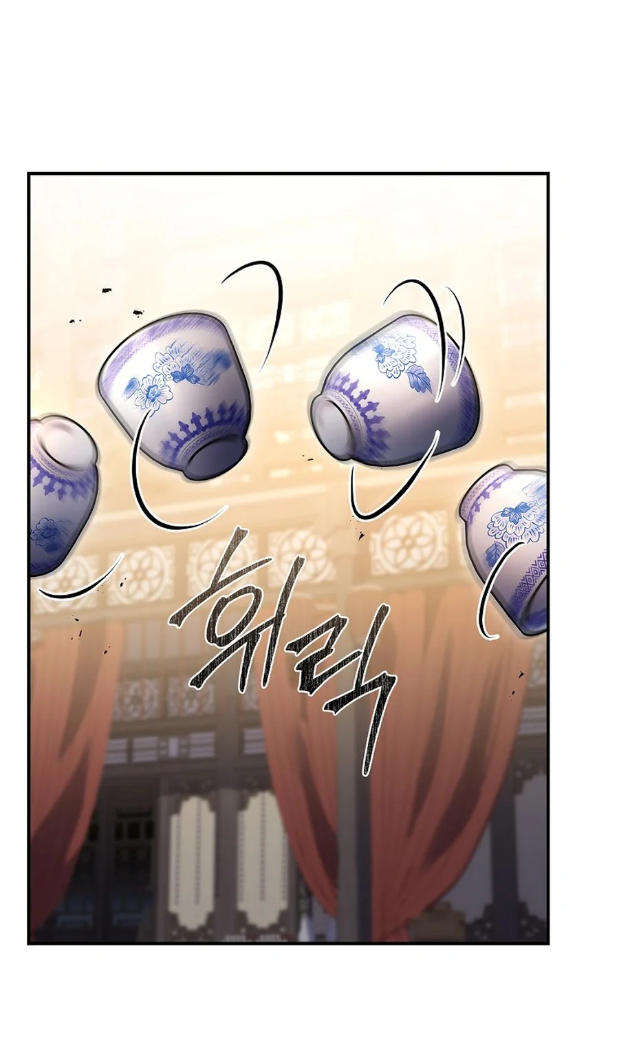 Reincarnated Escort Warrior Chapter 110 Gambar 87
